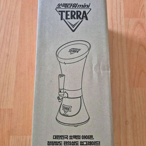 테라 쏘맥 타워 미니