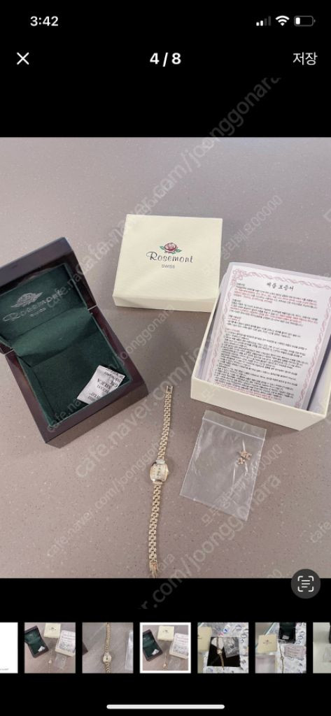 로즈몽RS16-05MT 이미지