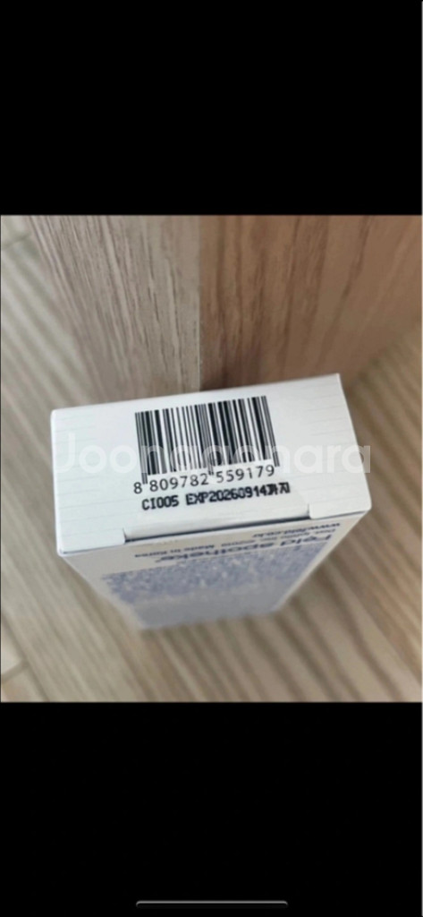 선크림(미개봉새상품--4