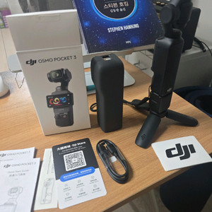 dji 오즈모 포켓3 단품+care 2년
