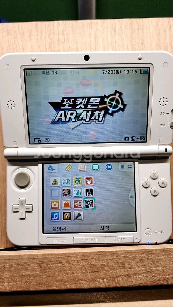 닌텐도3ds 피카츄 에디션 순정 포켓몬뱅크 포켓무버--5