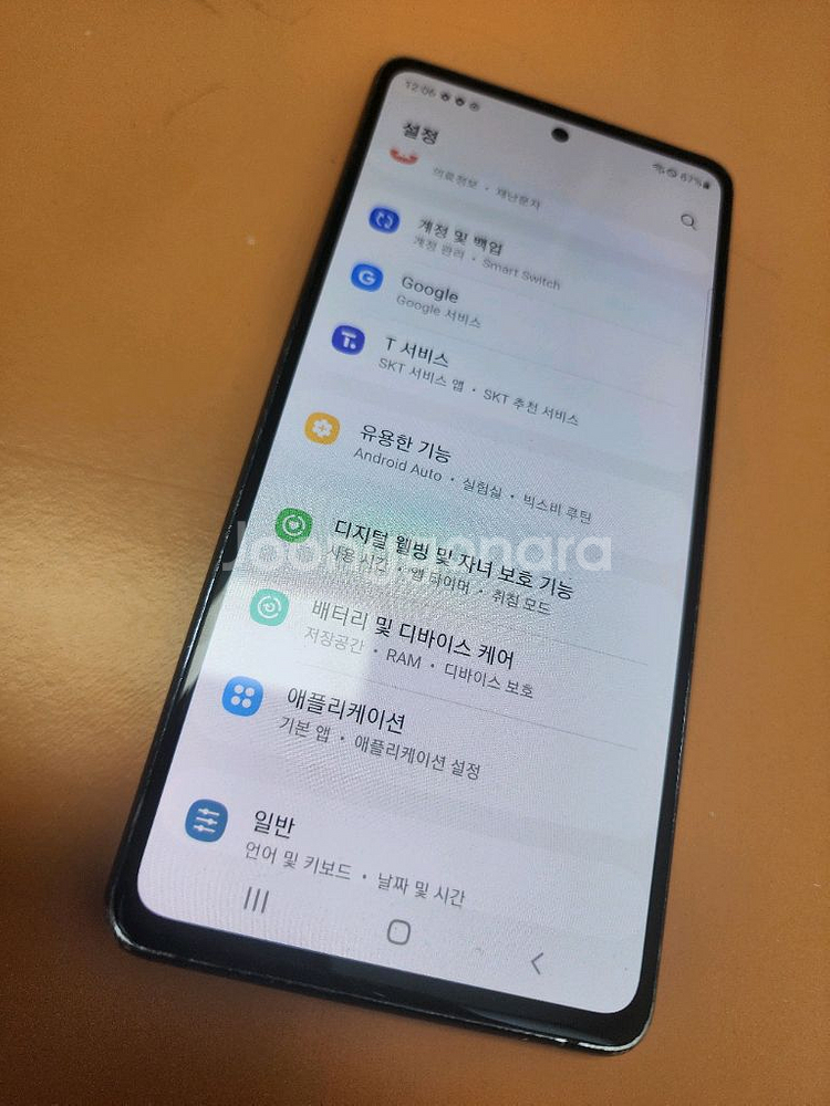 갤럭시 s20FE 5G 부품용으로 팝니다--0