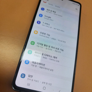갤럭시 s20FE 5G 부품용으로 팝니다