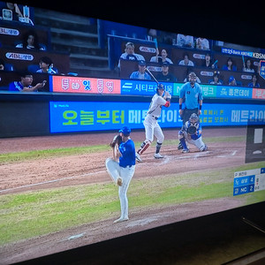 와이드뷰 TV 40인치 4K LED 선명하게 잘나와요