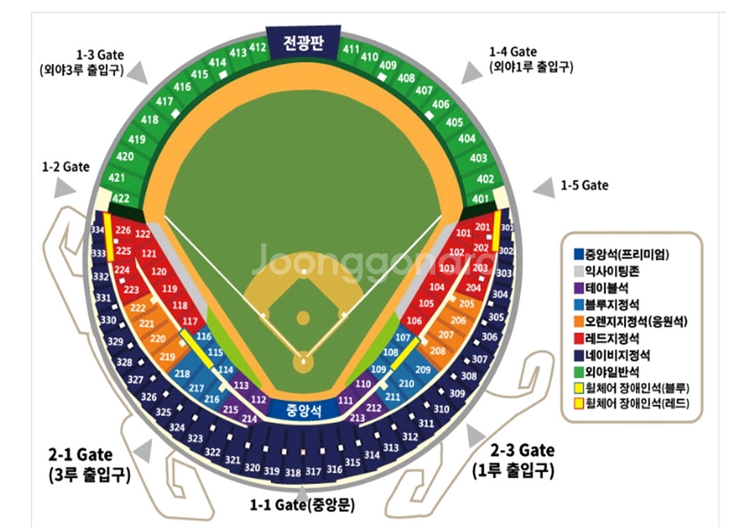 8월26/28일 잠실 두산베어스vs삼성라이온즈 야구티켓--0