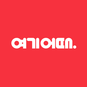 여기어때 1만원 할인쿠폰