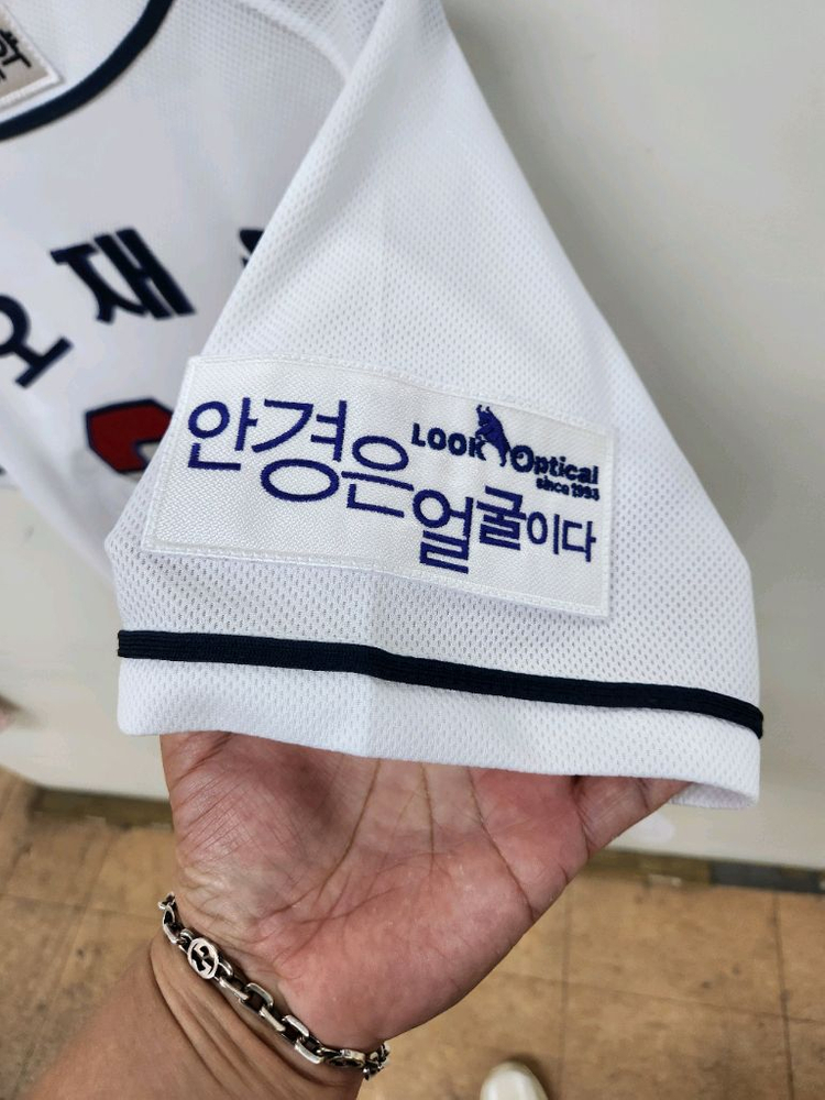 (위팬정품) 두산베어스 오재원마킹 홈유니폼 (95)--4
