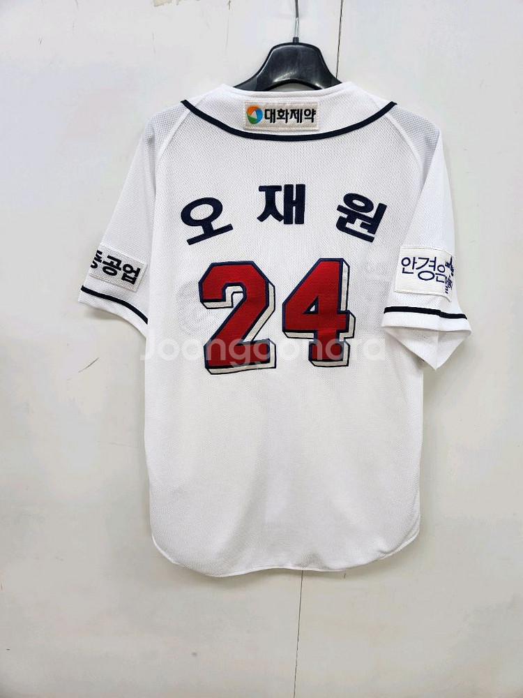 (위팬정품) 두산베어스 오재원마킹 홈유니폼 (95)--1