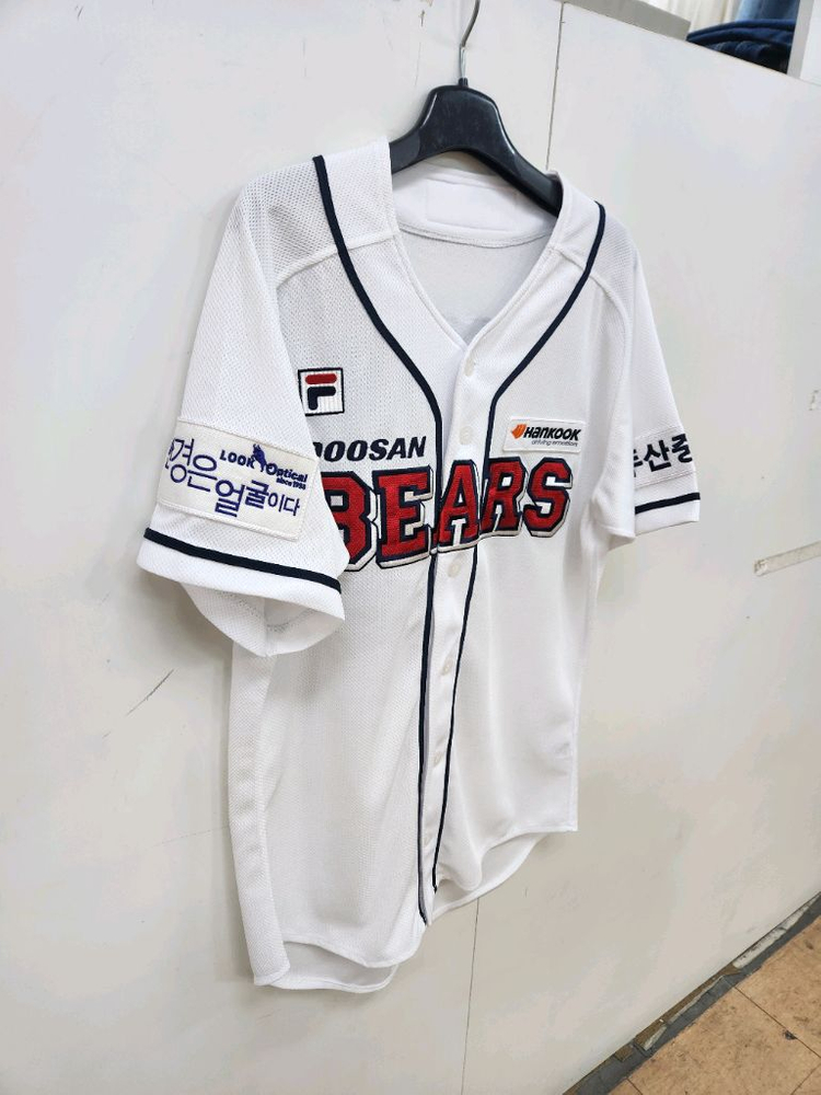 (위팬정품) 두산베어스 오재원마킹 홈유니폼 (95)--3