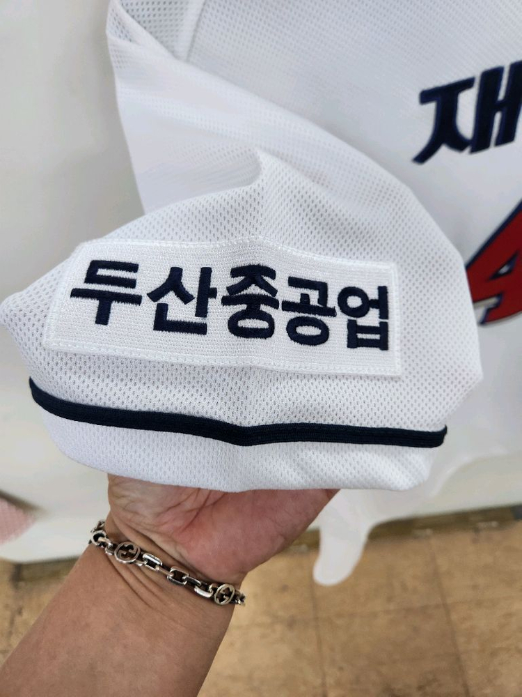 (위팬정품) 두산베어스 오재원마킹 홈유니폼 (95)--5