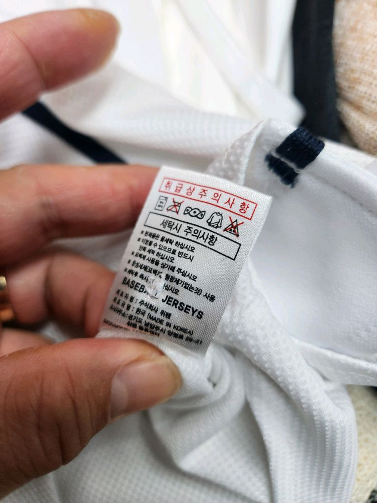 (위팬정품) 두산베어스 오재원마킹 홈유니폼 (95)--7