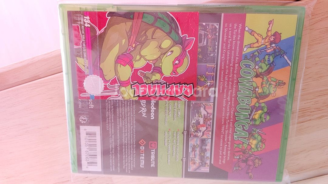 xbox 리미티드런 닌자거북이 슈레더의 복수--1