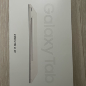 갤럭시탭 S9 5G 256g 새상품