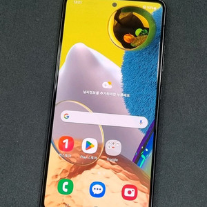 갤럭시A51 5G 128GB 블랙