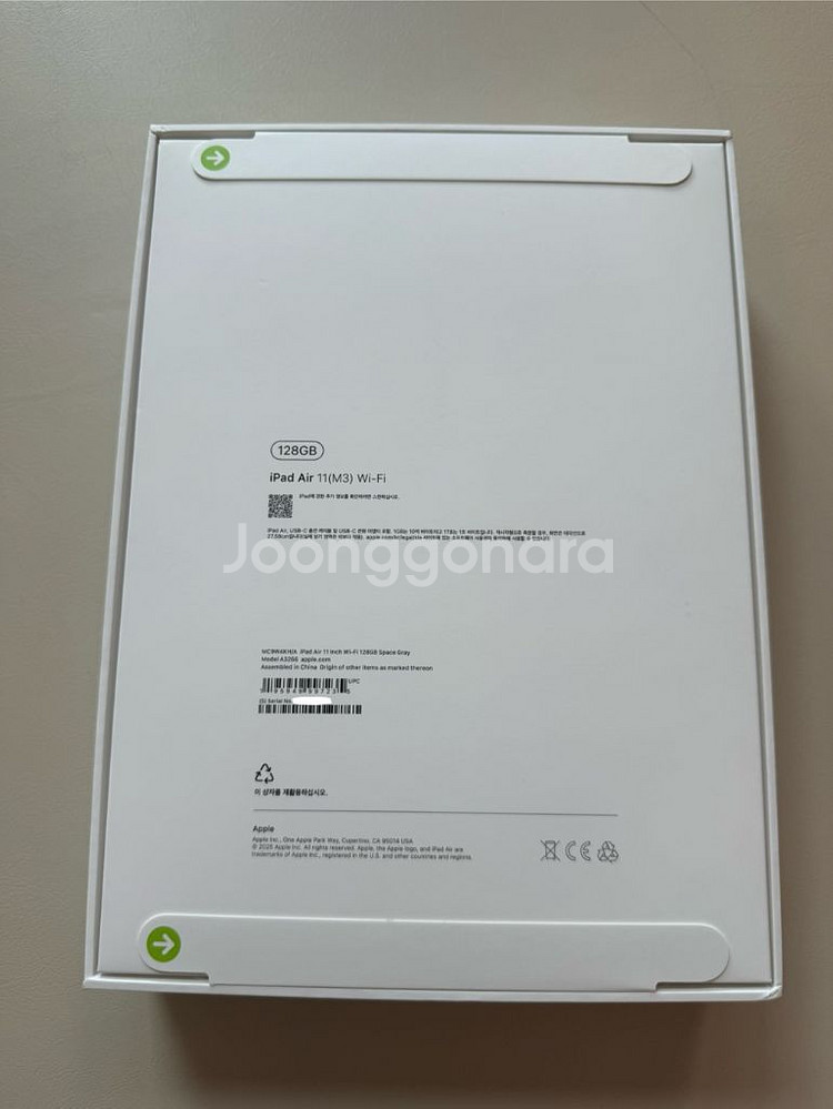아이패드 에어 (Ipad Air) 11 M3 128GB--1