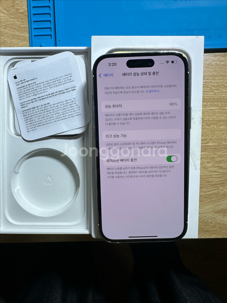 아이폰14 프로 128GB 플박스--0