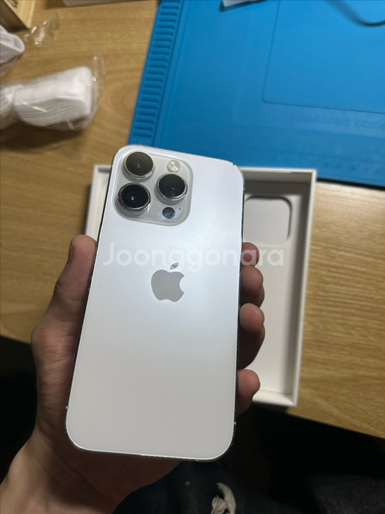 아이폰14 프로 128GB 플박스--1