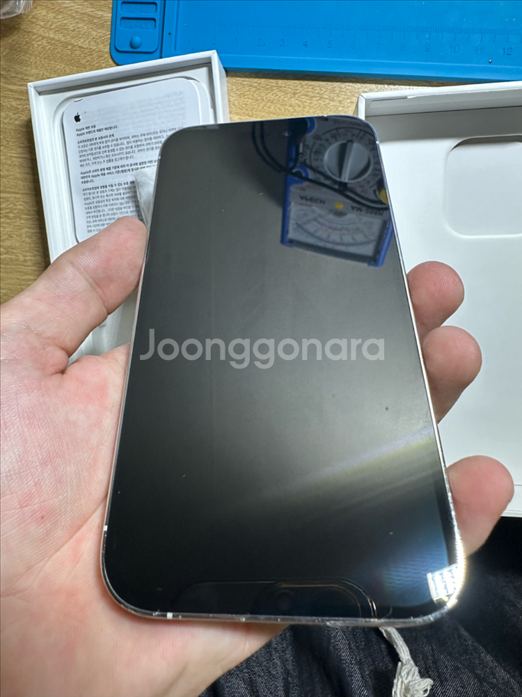 아이폰14 프로 128GB 플박스--6