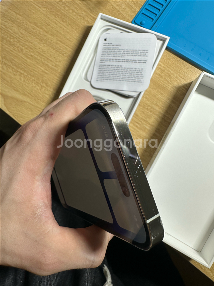 아이폰14 프로 128GB 플박스--4