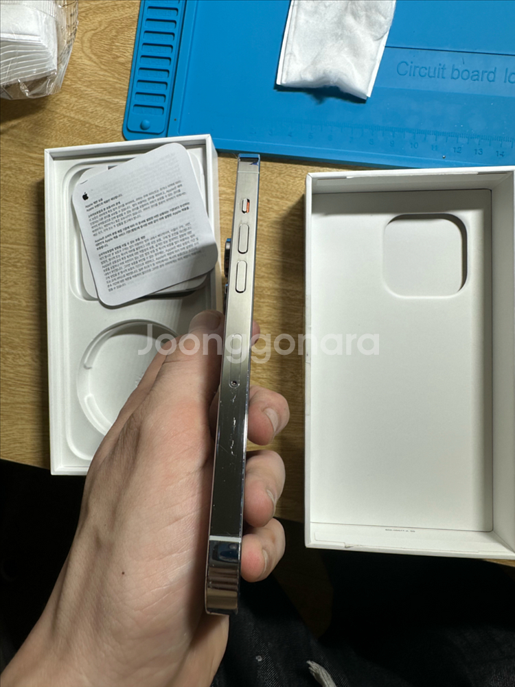 아이폰14 프로 128GB 플박스--5
