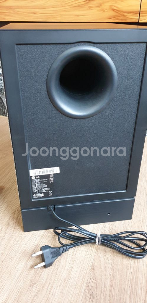LG 사운드바 NB4530A--6