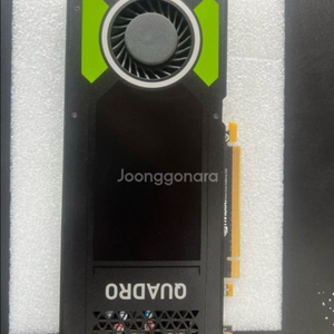 엔비디아 쿼드로 P4000 그래픽 카드팝니다