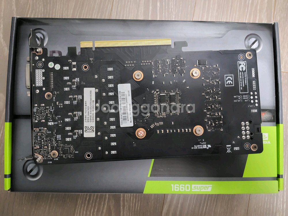 gtx1660s(gtx1660super) 택포--1