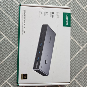 UGREEN HDMI KVM 스위치