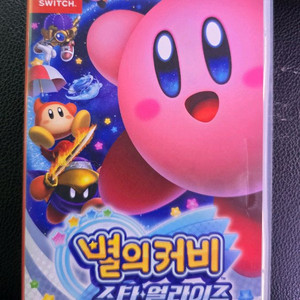 별의 커비 스타 얼라이즈