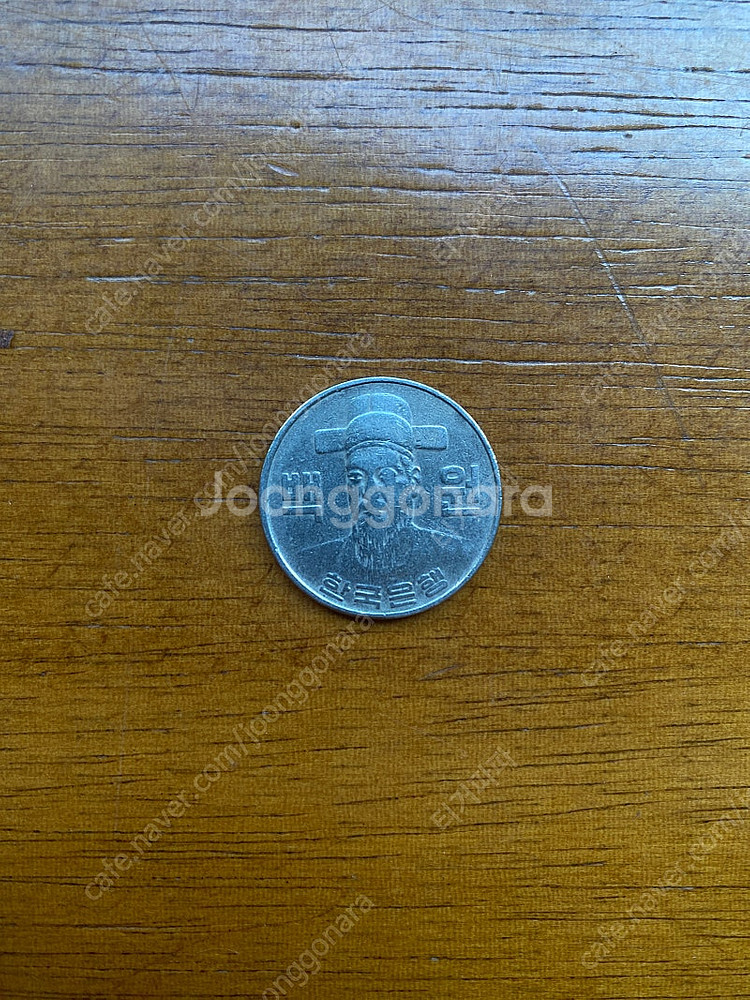 82년 무광 100원 동전 판매합니다--1
