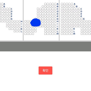 프로 야구티켓 고척 한화 키움 28일 3루 버건디 2