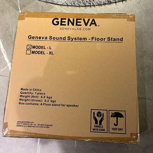 제네바 클래식 L 정품스탠드