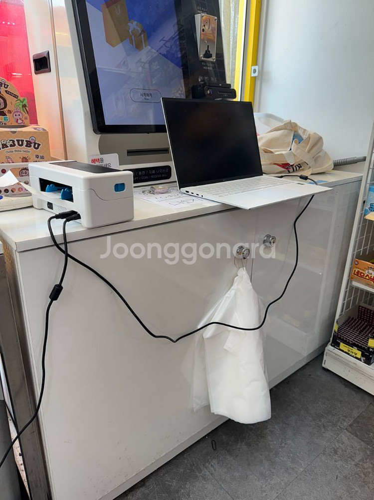 무인업체 키오스크 수납장(선반)--0