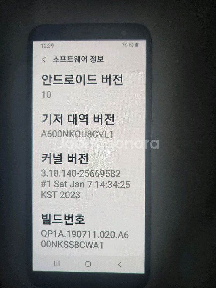 갤럭시 A6 휴대폰 SM-A600N 판매합니다--3