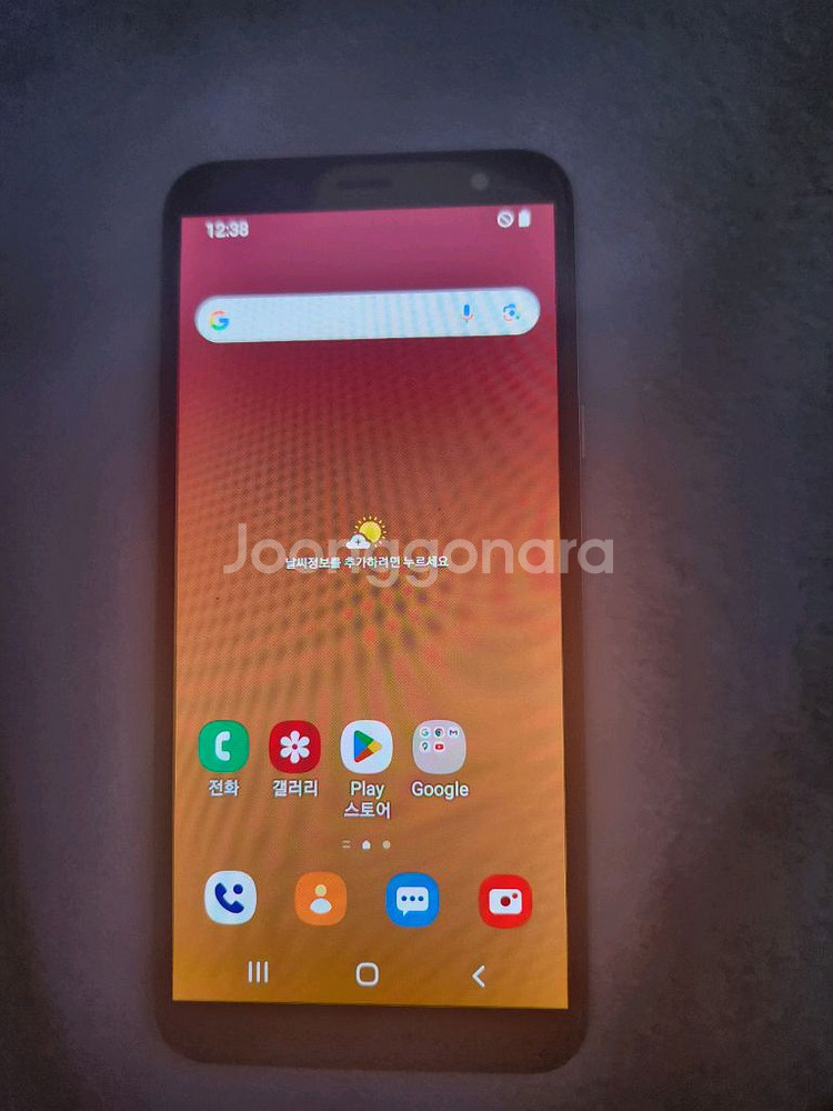 갤럭시 A6 휴대폰 SM-A600N 판매합니다--1