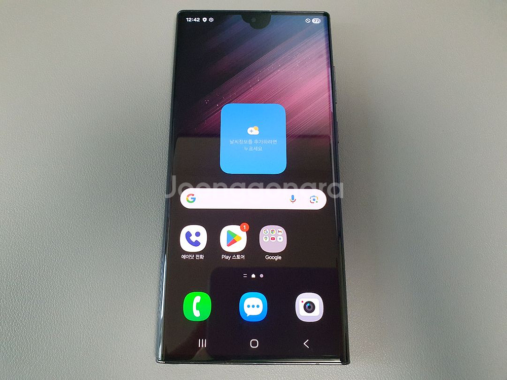 갤럭시 S22 울트라 / 256GB / 블랙--0