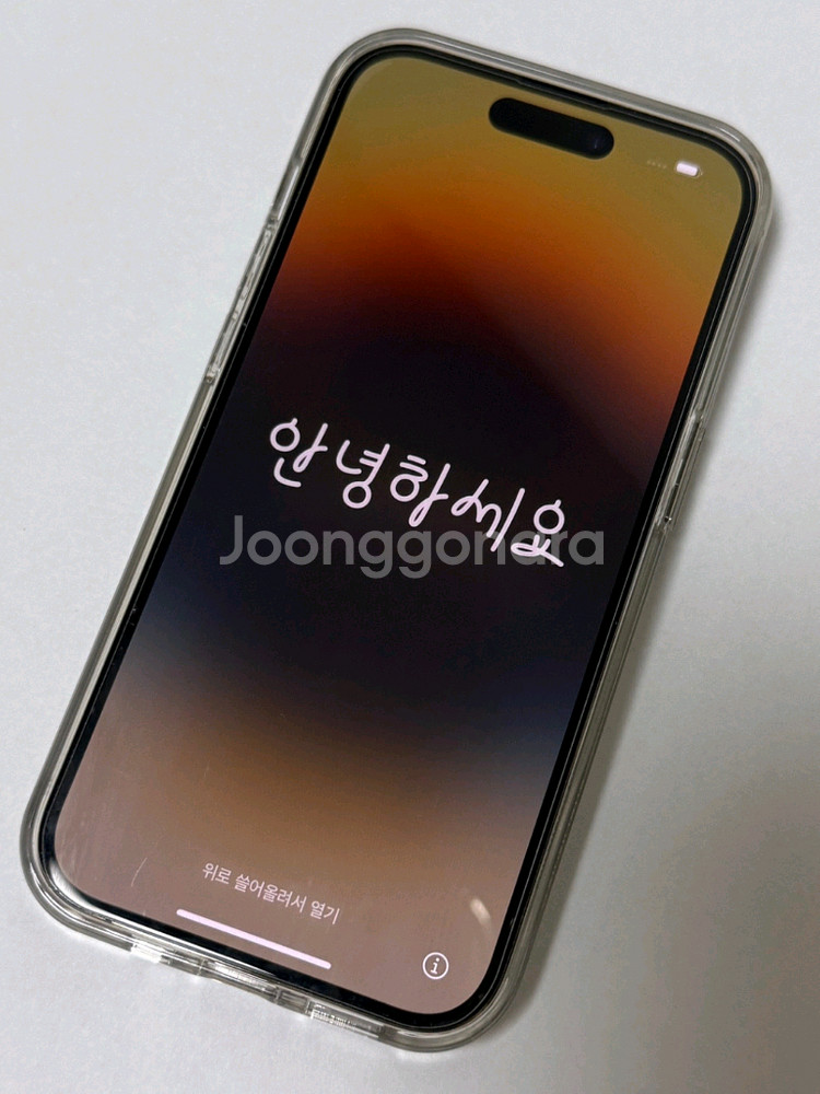 아이폰 14프로 골드색상 128GB--0