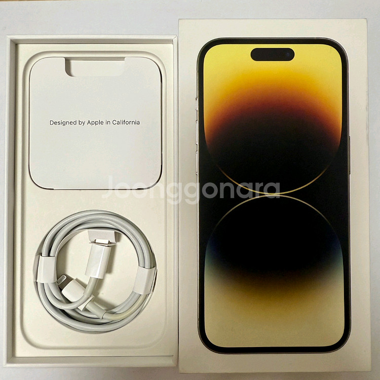 아이폰 14프로 골드색상 128GB--6