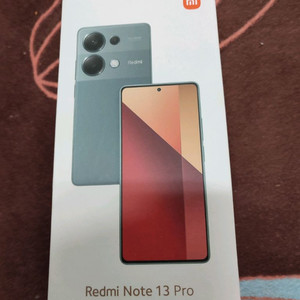 홍미노트 13 프로 512GB 와 외장메모리
