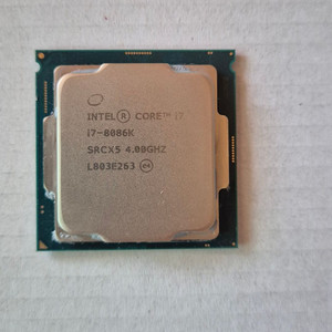 CPU I7 8086K 정품.