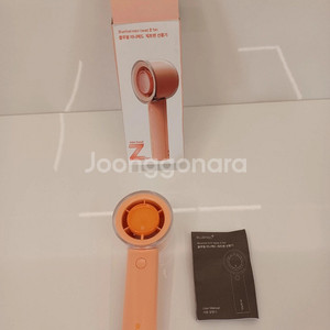 블루필 미니핸드 제트팬 휴대용 미니 핸디 손선풍기