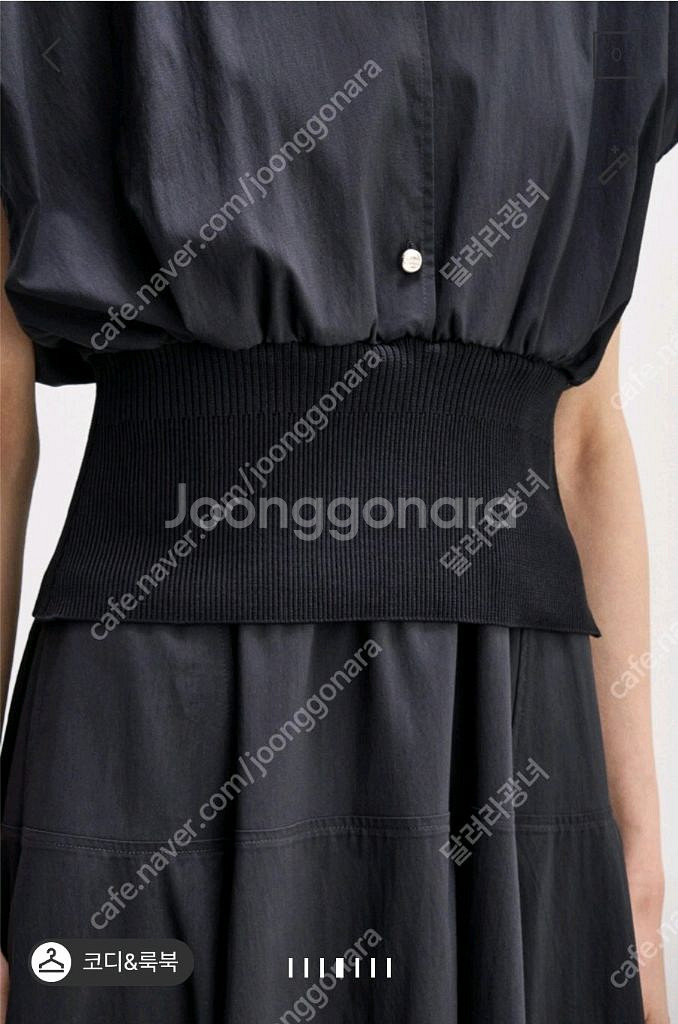 SYSTEM 시스템원피스 타임원피스 한섬 원피스 택가--3