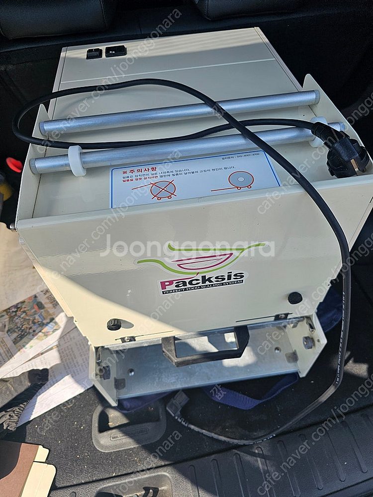 팩시스 ps2실링기--0