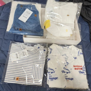 해피랜드 신생아 선물세트