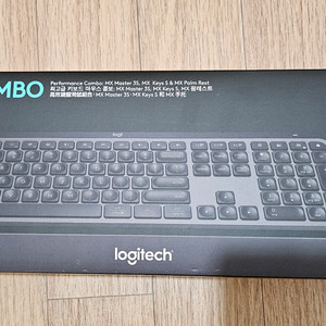 로지텍 무선키보드 마우스 MX KEYS S COMBO