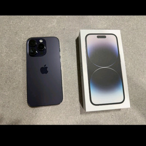 아이폰 14 Pro 퍼플