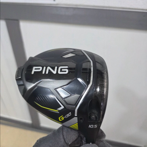 Ping G430 드라이버 10.5