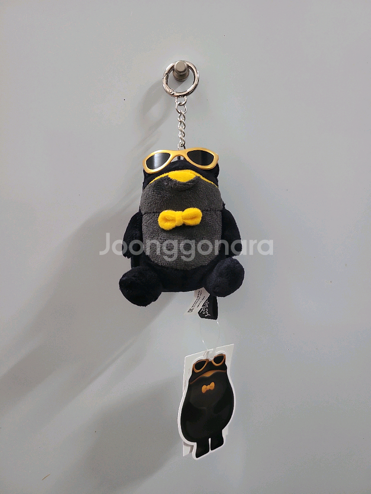 진로 두꺼비 블랙껍 키링 열쇠고리 키링껍--4