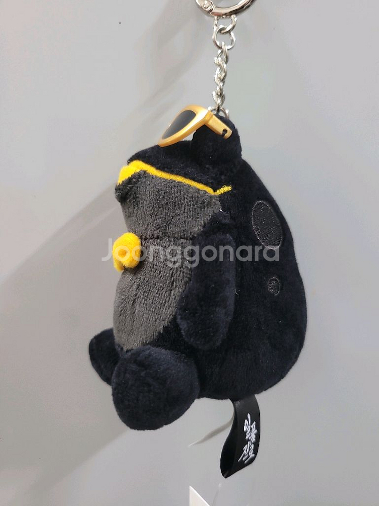 진로 두꺼비 블랙껍 키링 열쇠고리 키링껍--2