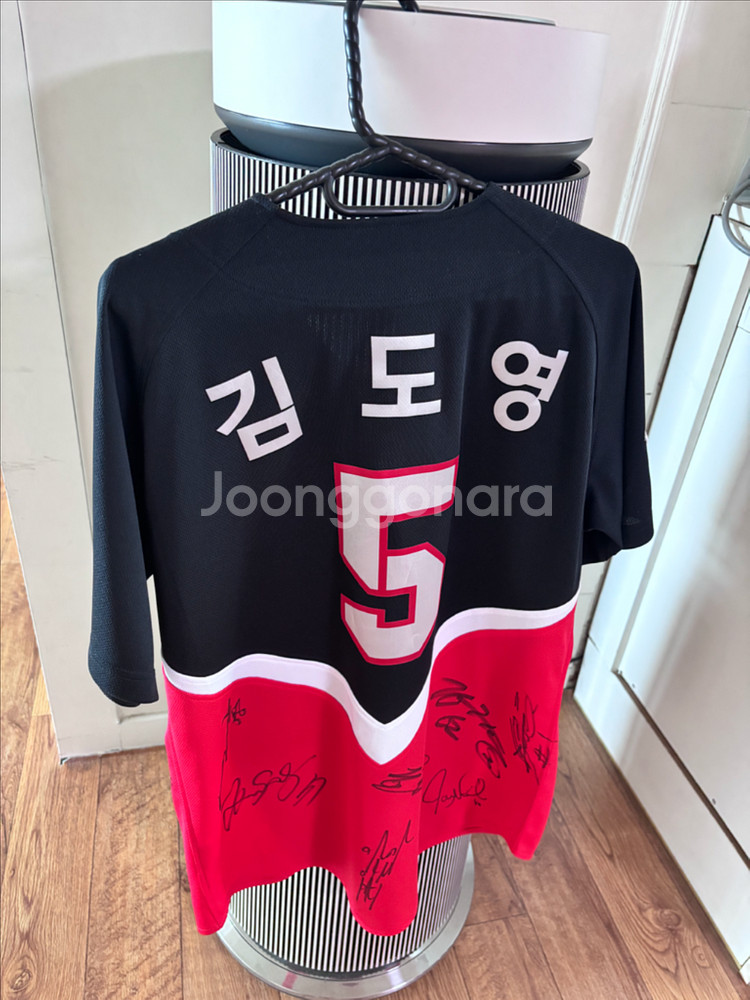 기아타이거즈 레플리카 김도영 유니폼--1